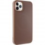 TPU чохол Carbon Protective with Magsafe для Apple iPhone 12 Pro Max (6.7