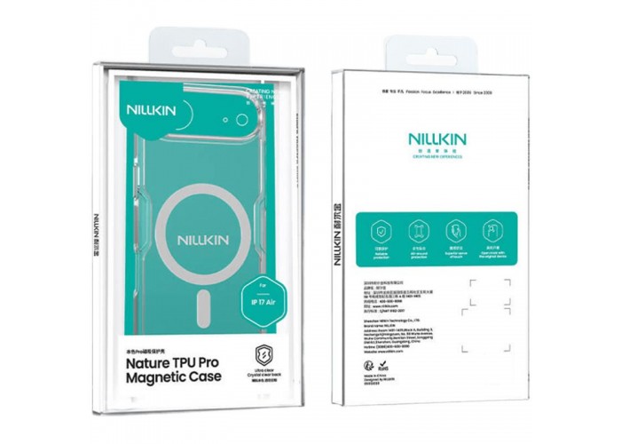 TPU чохол Nillkin Nature Pro Magnetic для Apple iPhone 17 Air (6.5