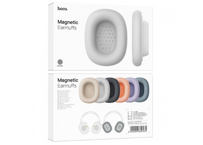 Амбюшуры Hoco W65/W65 Plus magnetic earmuffs