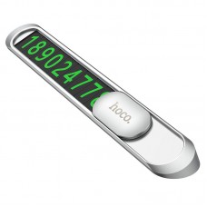 Автовізитка Hoco PH41 Promise  Silver - 00000067549_1