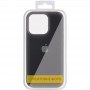 Чохол Silicone Case (AA) Logo with MagSafe для Apple iPhone 17 Pro Max (6.9