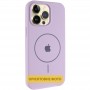 Чохол Silicone Case Full Protective (AA) V2 with MagSafe для Apple iPhone 16 (6.1