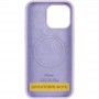 Чохол Silicone Case Full Protective (AA) V2 with MagSafe для Apple iPhone 16 (6.1