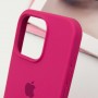Чохол Silicone Case Full Protective (AA) для Apple iPhone 13 Pro Max (6.7