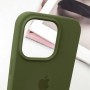Чохол Silicone Case Full Protective (AA) для Apple iPhone 15 Pro Max (6.7