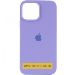 Чохол Silicone Case Full Protective (AA) для Apple iPhone 17 (6.3")  Бузковий / Dasheen - 00000081608_38