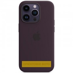 Чохол Silicone Case Full Protective (AA) для Apple iPhone 17 Pro (6.3")  Фіолетовий / Elderberry - 00000081610_42