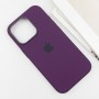 Чохол Silicone case (AAA) with Magsafe and Animation (button) для Apple iPhone 16 Pro Max (6.9