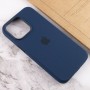 Чохол Silicone case (AAA) with Magsafe and Animation для Apple iPhone 13 Pro (6.1