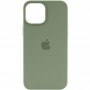 Чохол Silicone case (AAA) with Magsafe and Animation для Apple iPhone 15 (6.1
