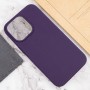 Чохол Silk Full Protective (AA) NO LOGO для Apple iPhone 13 Pro Max (6.7