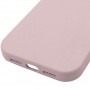 Чохол Silk Full Protective (AA) NO LOGO для Apple iPhone 17 Pro (6.3