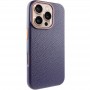 Чохол Syndee with MagSafe для Apple iPhone 16 Pro Max (6.9