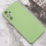 Чохол TPU GETMAN Liquid Silk Full Camera для Samsung Galaxy M34 5G