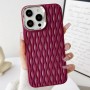 Чохол TPU Ribbio для Apple iPhone 14 Pro Max (6.7