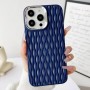 Чохол TPU Ribbio для Apple iPhone 14 Pro Max (6.7