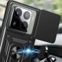 Чохол Ummi Camshield Serge Ring для Xiaomi 15