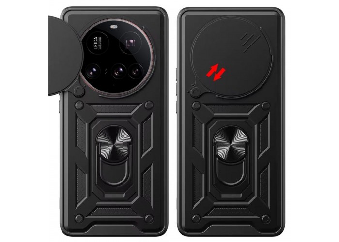 Чохол Ummi Camshield Serge Ring для Xiaomi 15 Ultra