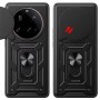 Чохол Ummi Camshield Serge Ring для Xiaomi 15 Ultra