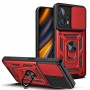 Чохол Ummi Camshield Serge Ring для Xiaomi Poco X4 GT