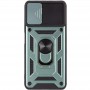 Чохол Ummi Camshield Serge Ring для Xiaomi Redmi 15 (EU)