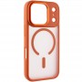 Чохол Ummi Ultimate with MagSafe для Apple iPhone 17 Pro Max (6.9