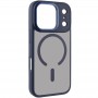 Чохол Ummi Ultimate with MagSafe для Apple iPhone 17 Pro Max (6.9