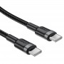 Дата кабель Acefast C22-03 Type-C to Type-C 60W (1.2m)