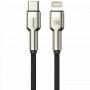Дата кабель Amaya 310CL Type-C to Lightning 27W (1m)