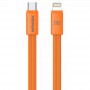 Дата кабель Amaya 317CL Type-C to Lightning 27W (1.2m)