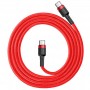Дата кабель Baseus Cafule Type-C to Type-C PD2.0 60W (2m) (CATKLF-H)