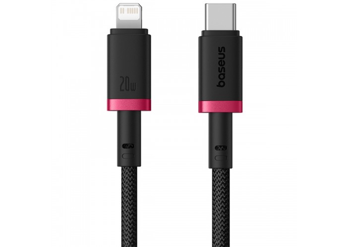 Дата кабель Baseus Dura Series Fast Charging Type-C to Lightning 20W (1m) (CB000123)
