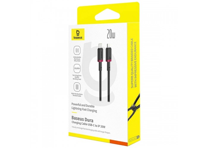 Дата кабель Baseus Dura Series Fast Charging Type-C to Lightning 20W (1m) (CB000123)