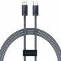 Дата кабель Baseus Dynamic Series Type-C to Lightning 20W (1m) (CALD000002)