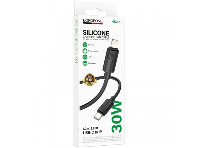 Дата кабель Borofone BX123 Leya Type-C to Lightning 30W (1m)