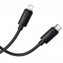 Дата кабель Borofone BX123 Leya Type-C to Lightning 30W (1m)