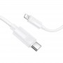 Дата кабель Borofone BX123 Leya Type-C to Lightning 30W (1m)