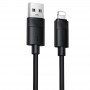 Дата кабель Borofone BX123 Leya USB to Lightning 12W (1m)