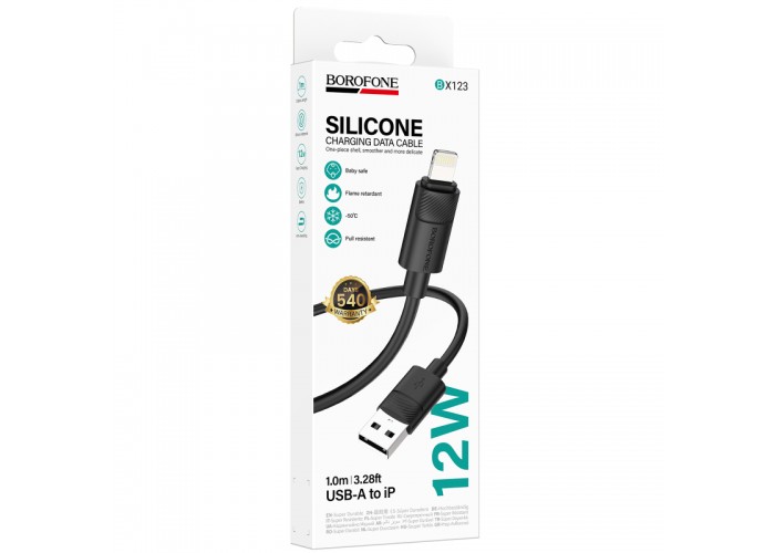 Дата кабель Borofone BX123 Leya USB to Lightning 12W (1m)