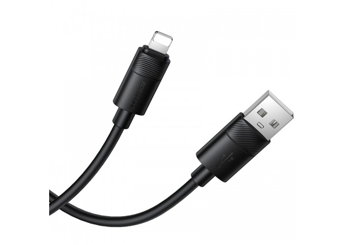 Дата кабель Borofone BX123 Leya USB to Lightning 12W (1m)