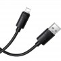 Дата кабель Borofone BX123 Leya USB to Lightning 12W (1m)