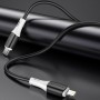 Дата кабель Borofone BX79 Type-C to Lightning (1m)