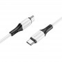 Дата кабель Borofone BX79 Type-C to Type-C 60W (1m)