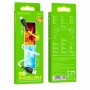 Дата кабель Borofone BX86 Advantage USB to Lightning (1m)