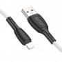 Дата кабель Borofone BX86 Advantage USB to Lightning (1m)