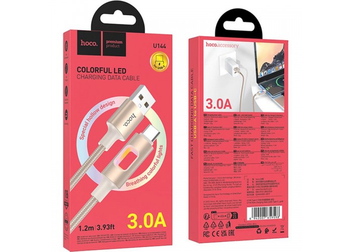 Дата кабель Hoco U144 New USB to Type-C 3A (1.2m)