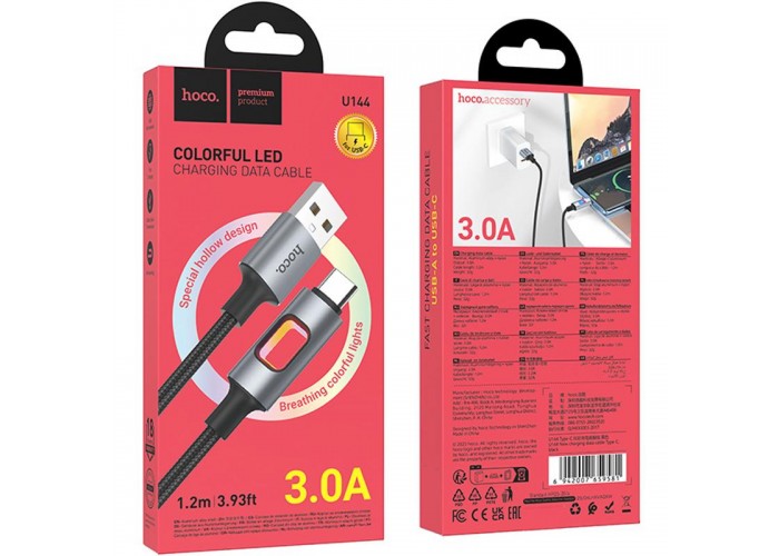 Дата кабель Hoco U144 New USB to Type-C 3A (1.2m)