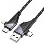 Дата кабель Hoco U95 Freeway 4in1 USB/Type-C to Type-C/Lightning 60W (1.2m)