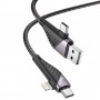Дата кабель Hoco U95 Freeway 4in1 USB/Type-C to Type-C/Lightning 60W (1.2m)