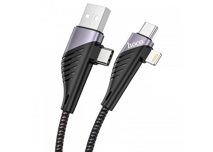 Дата кабель Hoco U95 Freeway 4in1 USB/Type-C to Type-C/Lightning 60W (1.2m)